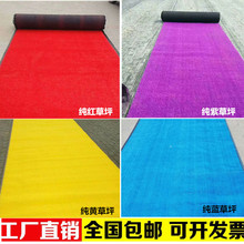 �����ƺ��ƺ���t���{���ϼ��S�˹���Ƥ�����b�ɫ��̺�|��