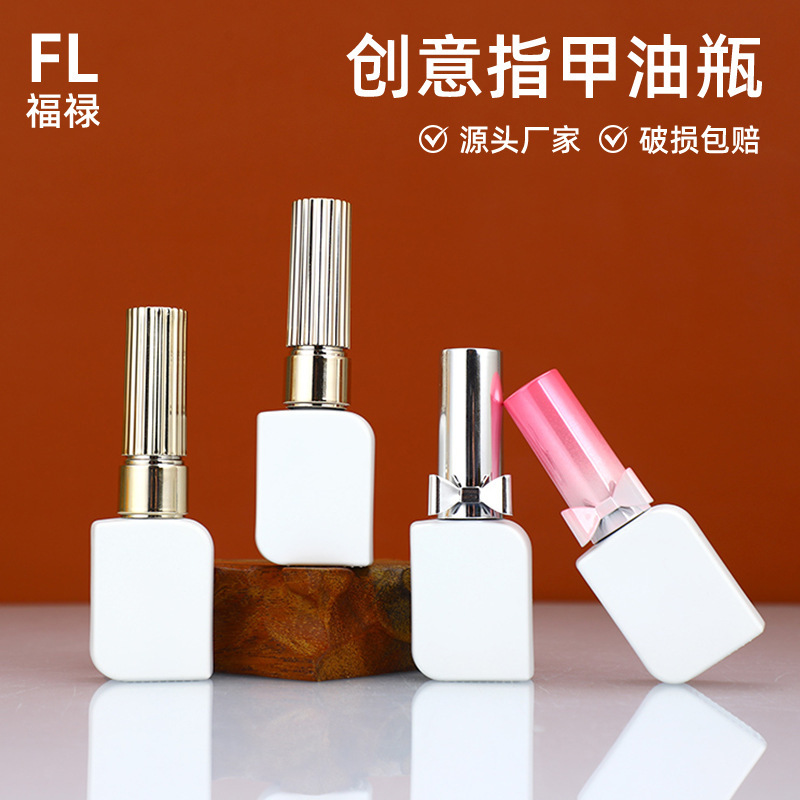 In-Stock Creative and Fashionable Nail Polish Packaging Bottle, Glass Light-Proof Empty Bottle, Nail Polish Refill Bottle with Screw Cap and Brush, 10ml In-Stock Creative and Fashionable Nail Polish Packaging Bottle, Glass Light-Proof Empty Bottle, Nail Polish Refill Bottle with Screw Cap and Brush, 10ml