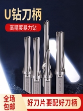 U荵��U܇����WC��ױ���������^SPƽ�ה���u��^�������ؿ����