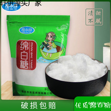 ����d����500g���bʳ�ð��ǰ׾d�Ǵ��b�決������cԭ��