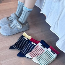 �¿��m��Ů�ﶬ���nϵ����miuϵ�l�y�Ѷ��m��Ͱ��p�_����Ͳ���m