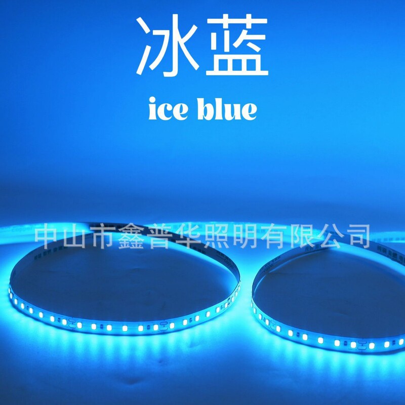 Led Low-Voltage Light Strip Ice Blue Red Green White Light Warm Light Neutral Light Golden Yellow Pink Violet Orange Yellow 12V24