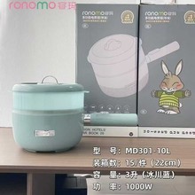 �ݬ�MD301-10L�Cе��๦���L�ֱ�����3L ����������������l