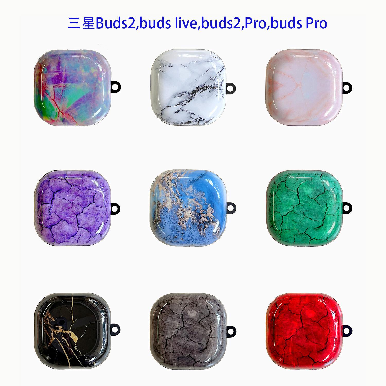 Suitable for Samsung Buds2 live pro FE Bluetooth headset protective cover marble pattern silicone soft shell foreign trade