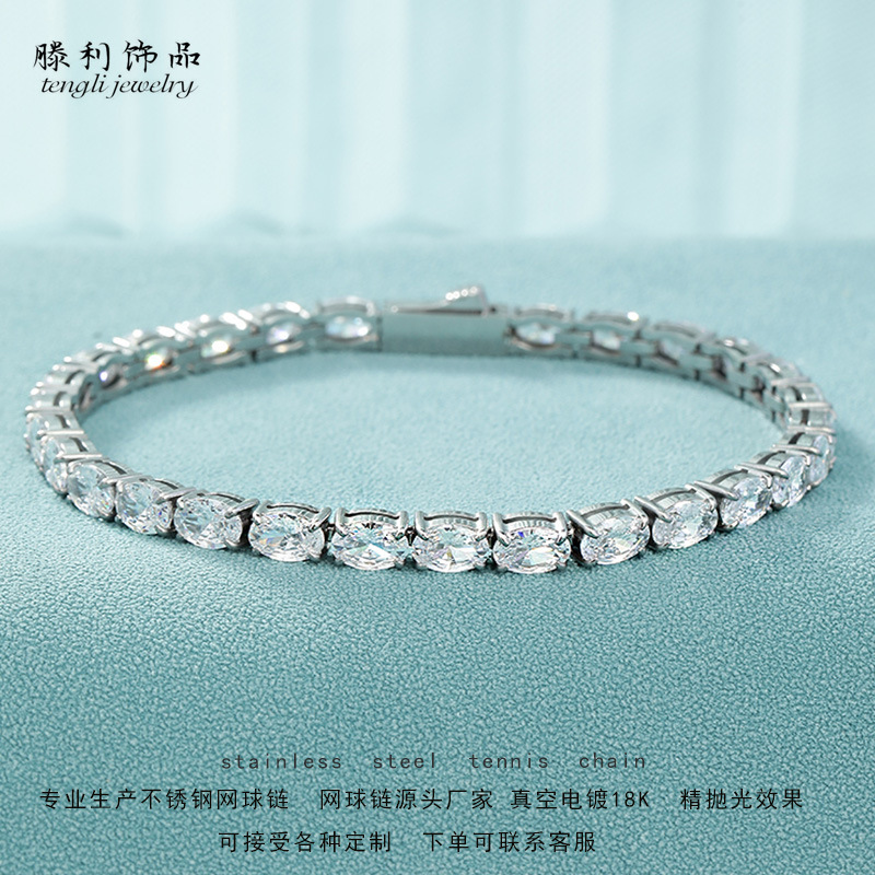 Cross-Border Stainless Steel Oval Pigeon Egg Tennis Chain Bracelet Colorful Rose Gold 18K Gold Women's Bracelet Customization