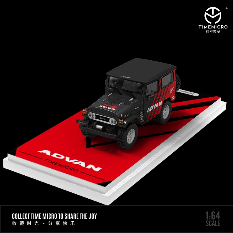 Toyota, прицеп, реалистичный набор, металлическая модель автомобиля, масштаб 1:64