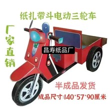 ������Ʒ����늄�܇������݆܇�������������������������Ʒ��Ĺ