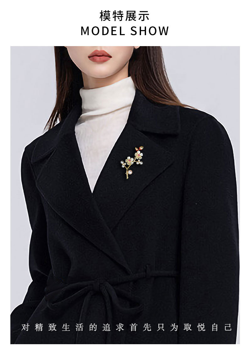 国风复古优雅梅花胸针时尚高级感气质花朵胸花新款奢华