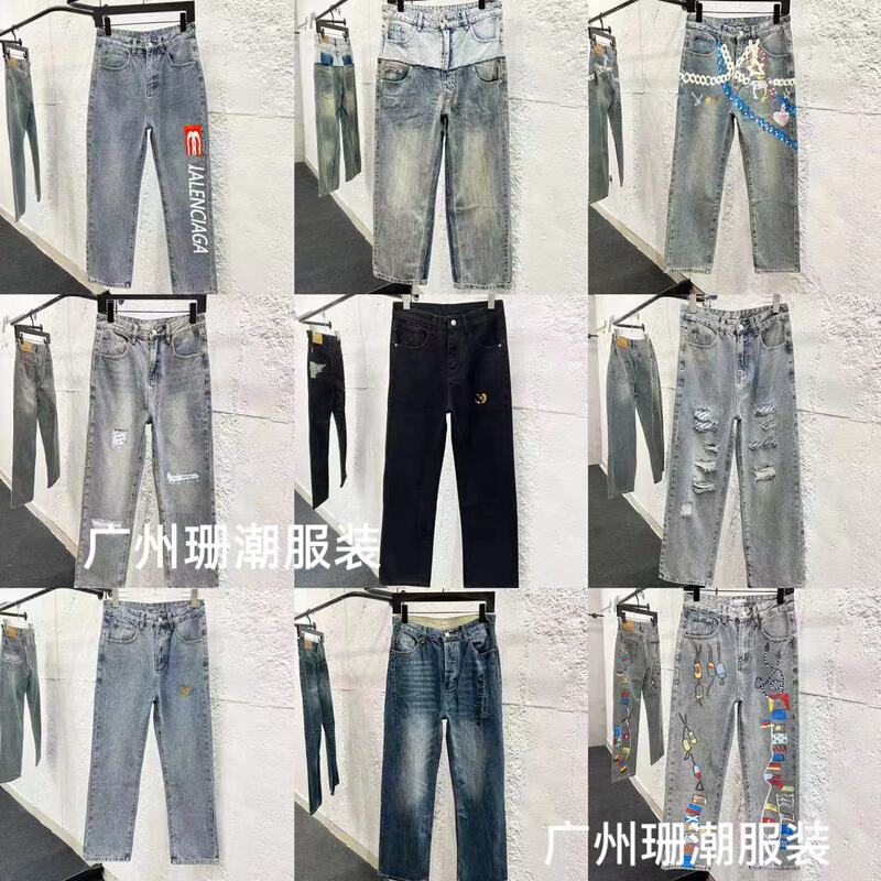 Correct Version of the High Version Paris New American Retro Distressed B Brand Unisex Straight-Leg Jeans Collection K