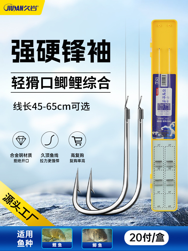 商品图