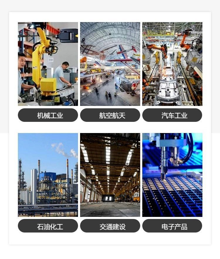 QQ图片20240130155752