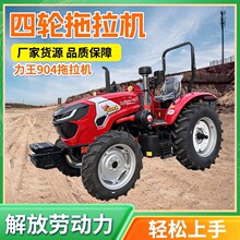 ����904�߶��r�b�����C�a��ֱ��90�R��������������@�`�����I