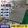 免漆医院学校防水工程门