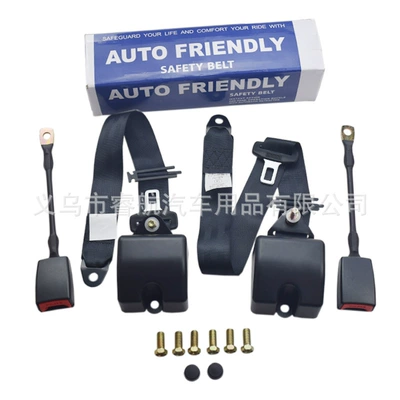 Cross-border hot sale automatic three-point telescopic seat belt bus truck bus front and rear messenger adjustment belt A