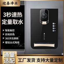 �ڒ�ʽ�ܾ��C�������һ�w���{���ˮ�C�ܾ�ֱC���؟ἴ��ʽ