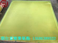 ��혏S��ֱ����ߴ�۰����r�� ���� �Cе�|�� ��ɰ���|���