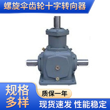 Sҹ_ͰbhʽXDCICеOʮD