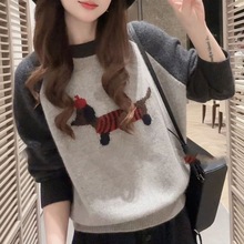 ��ϵ��Χ�д���ײɫ����С����֯��ë��Ů�ﶬ�¿���ɴ��������