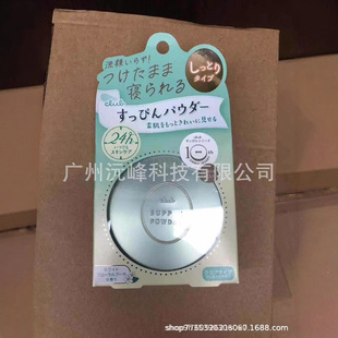 �羳�ձ���������ж�y��ԡ����۷۱�������o�w����y���