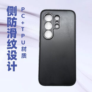 �m��TECNO CAMON50 4G����һ PC+TPU�����NƤ�ز�0.7���۷����y��