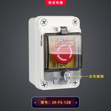 ֱ�N���oֹ�U���o���������ˮ����y��ͣ����ݾo��ͣ�����N�_�P