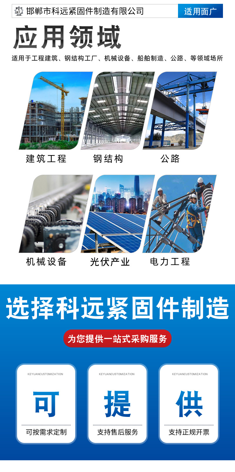 详情1_01.jpg