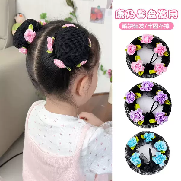 Girls' Princess-Style Sweet Floral Hairnet with Carnation Flowers, Adjustable Drawstring Dance Bun Hairnet