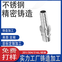 SS304���P�̼䓾����T��ǘ˼ӹ������z���T�����Ʒ�S��ֱ�N