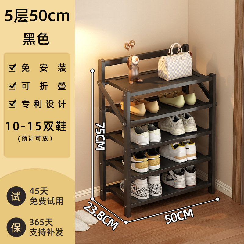 옵시디언 블랙 - 5겹 50cm [설치 불필요, 업그레이드 및 보강]