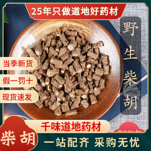 ��ș�����l�����²������������ز��5���в�ș��ȫ