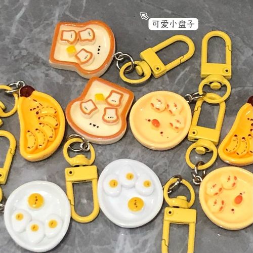 913 Cute Breakfast Plate Pendant Fun Simulation Food Toy Keychain Girly Heart Backpack Accessories Couple Best Friend