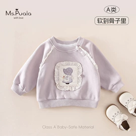 童套装;童裤;童打底衫