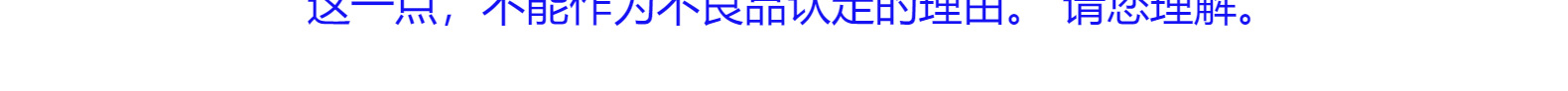 汽车座垫副驾驶宠物垫超声波绗缝牛津布防滑防水全包围拉链式侧翼详情5