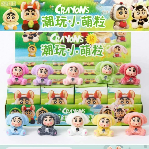 Crayon Shin-shi [12 boxes complete set] flocking style - boutique flocking blind box (may be repetitive / mind not to take photos)