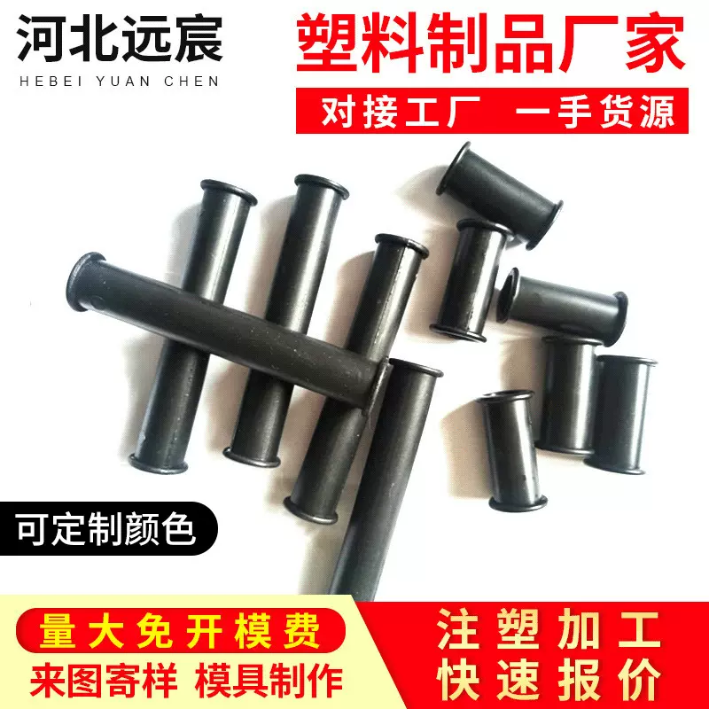 厂家供应拉力绳8字拉力器手柄 健身器材配件握柄 EVA泡棉橡胶把手