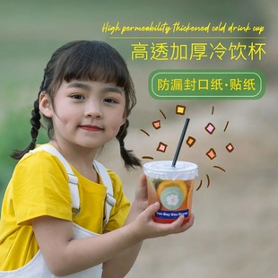 һ����PET͸�������̲豭���⎧������Ӻ����l�����w����ܷⱭ