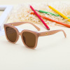 Children's cute glasses, sun protection cream for boys, fashionable sunglasses, Korean style, UF-protection