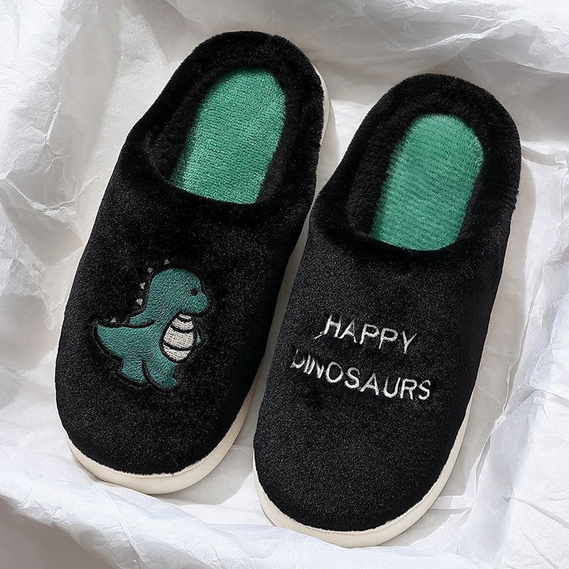 블랙【공룡출석】+1