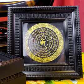 22cm迷你桌摆手绘唐卡黑金六字真言坛城尼泊尔观音心咒装饰画摆台