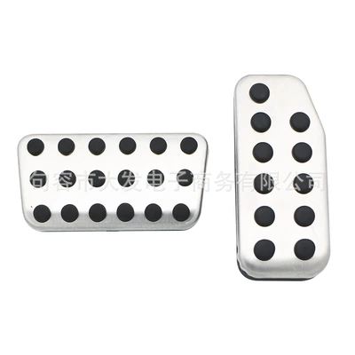 Suitable for Honda's New Fit Xrv Guri Jingrui Fengfan Binzhi Original Throttle Pedal (Dekorativ pedal başlıqları) - automatic-transmission-2-pieces