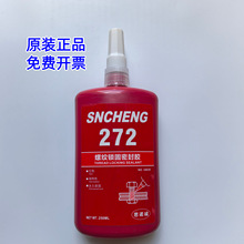 �S��ֱ�N 272�ݽz�zˮ �͸ߜظߏ��ȅ����ݼy�i�̄� ���ɷ�Ó�ܷ�