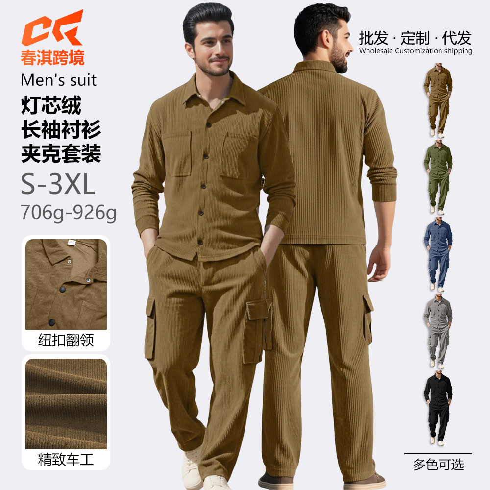 Transfronterizo Amazon nueva camisa de mangas largas para viajeros de Detroit, pantalones largos con mecha de lámpara, chaquetas casuales para hombres