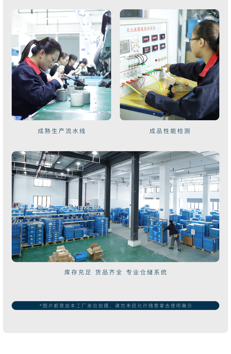 滤清器_10.jpg