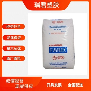 EVA�ձ��������W40W/250/150/260/220͸���͵͜��͟�������zԭ��