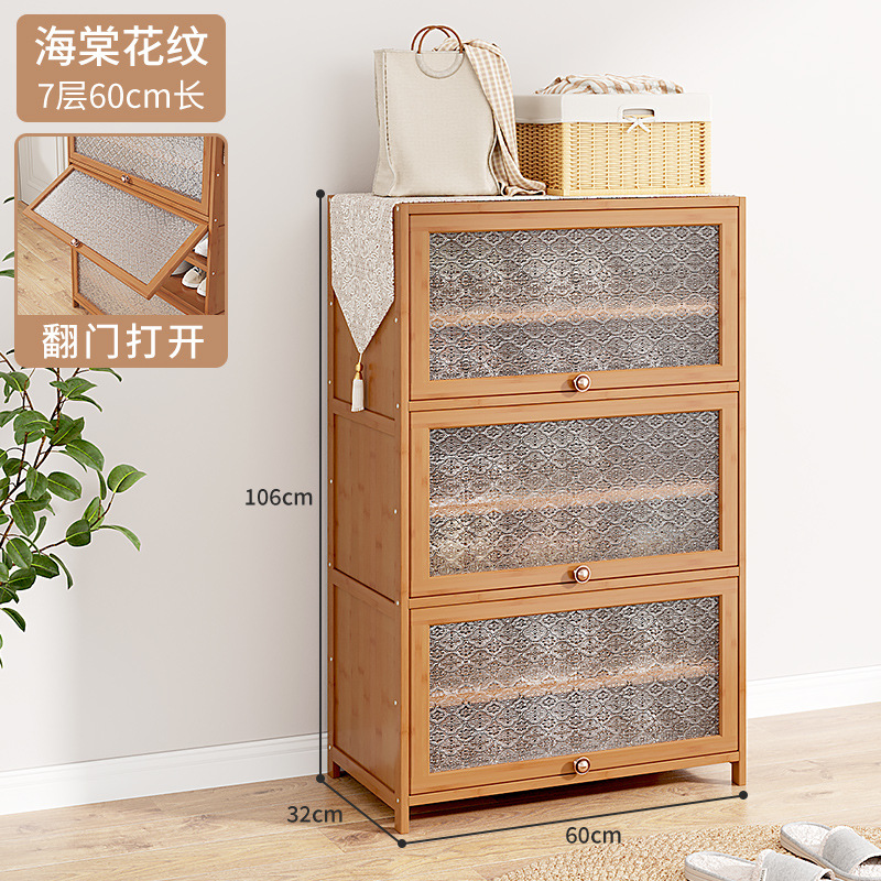 브라운 [하이탕먼 레귤러 스타일] 7겹, 길이 60미터 (넓이 32CM)