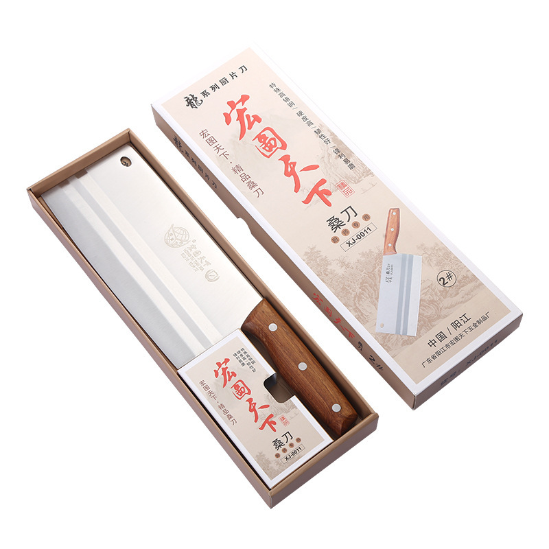 加重精練2号桑刀現物卸売りホテル刃物キッチン用包丁ステンレス木柄包丁|undefined