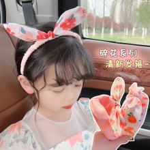 ��ͯ�l���l��Ů��2024�¿������߶˲����^Ůͯ���l����Ů�l���^�