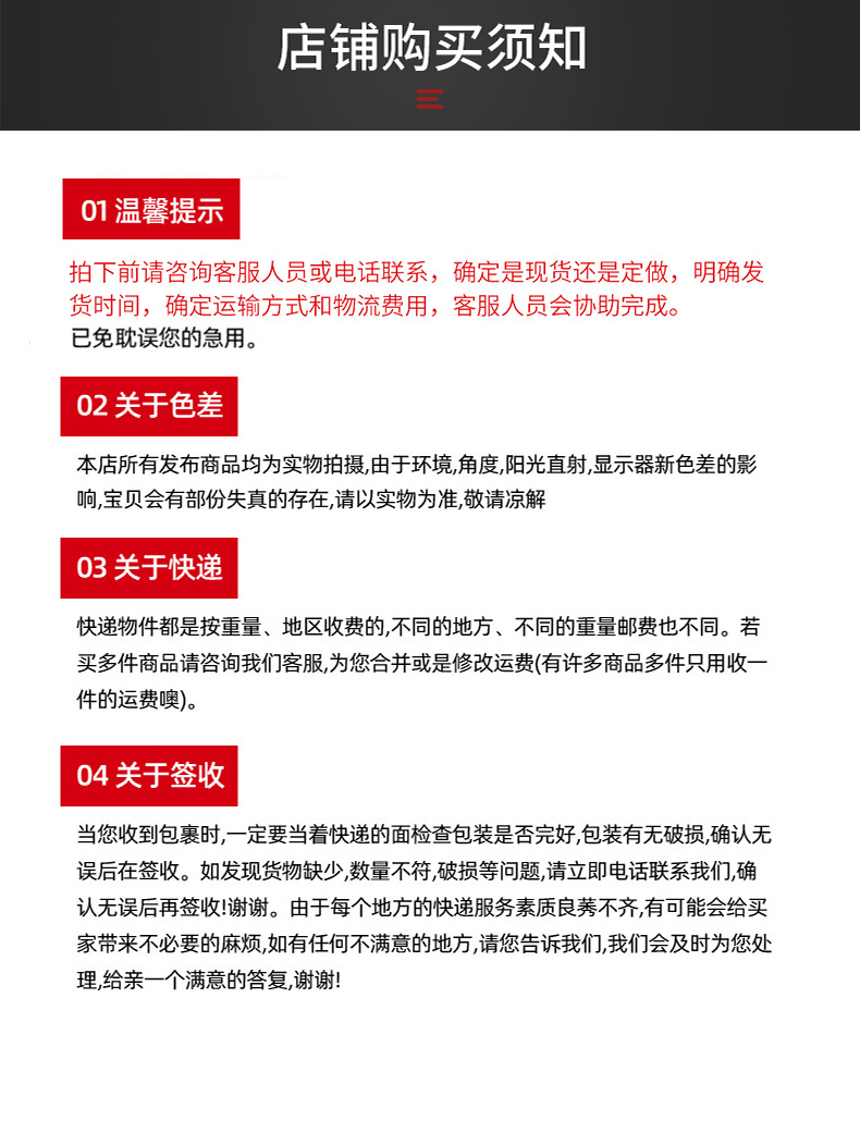 不锈钢板详情_14