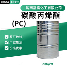 ̼ϩˮȾPCՄI܄ɢ̼ϩ