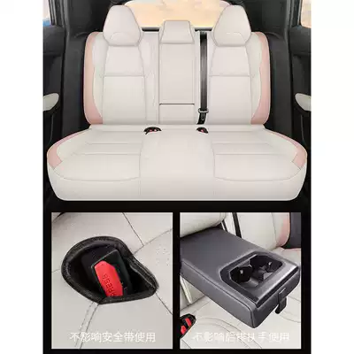 Modelə uyğun (Original) oturacaq örtükləri — Lynk & Co Set Leather Interior